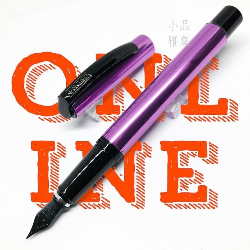 Online vision fountain pen Clearance