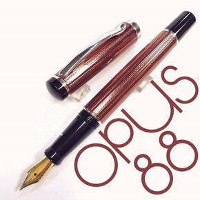 OPUS 88 Fountain Pen ( Brown ) - TY Lee Pen Shop