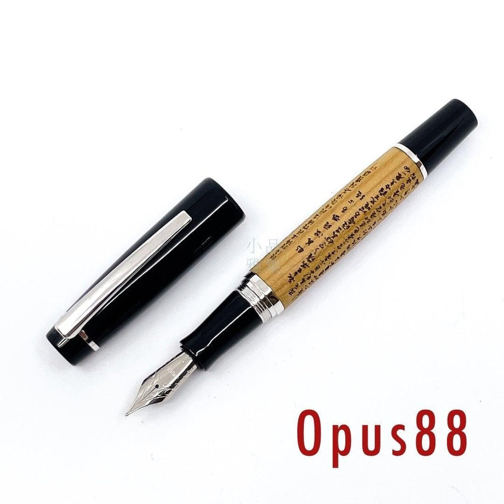 https://tyleepens.com/cdn/shop/products/opus-88-the-heart-sutra-fountain-pen-wood-528566_1024x1024.jpg?v=1679993254