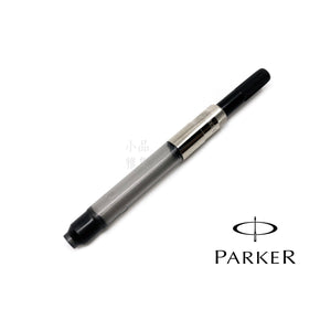 PARKER Converter - TY Lee Pen Shop