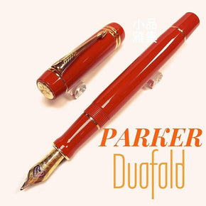 PARKER DUOFOLD RED 18K - TY Lee Pen Shop