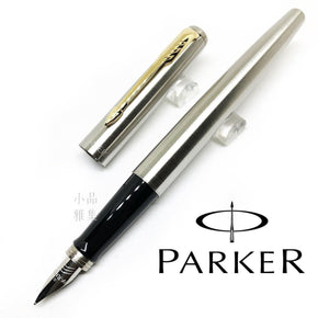 PARKER JOTTER gold-silver - TY Lee Pen Shop