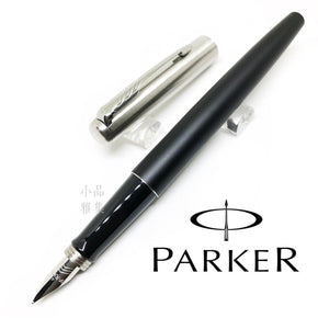 PARKER JOTTER matte black - TY Lee Pen Shop