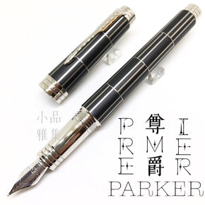 Parker - Stilografica Parker Premier Luxury Black Pgt - 1876391 - Villa  Varese