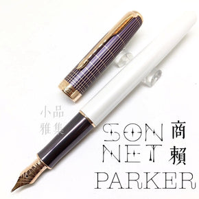 PARKER SONNET purple-white 18K - TY Lee Pen Shop