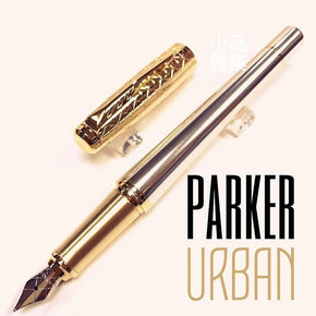 PARKER URBAN SILVER-GOLD Check - TY Lee Pen Shop