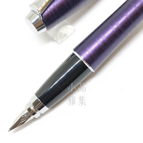 PARKER URBAN Violet - TY Lee Pen Shop