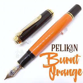 PELIKAN 18K M800 BURNT ORANGE【Special Edition】 - TY Lee Pen Shop