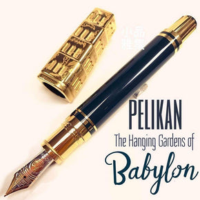 Pelikan - TY Lee Pen Shop - TY Lee Pen Shop