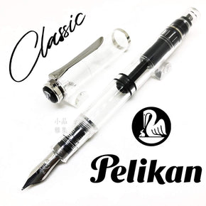 PELIKAN M200 Classic black - TY Lee Pen Shop - TY Lee Pen Shop