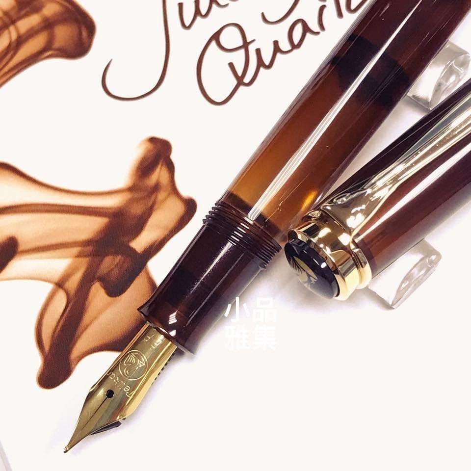 Pelikan - M200 Smoky Quartz - Stilografica - Classic 200 Smo