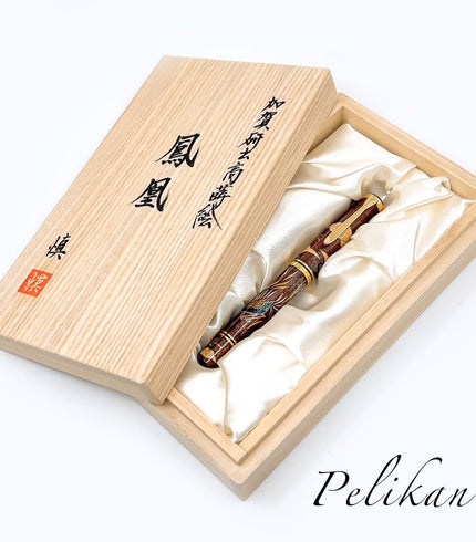 Pelikan