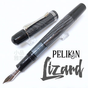 PELIKAN M101N LIZZAR 14K - TY Lee Pen Shop