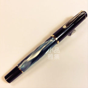 PELIKAN M200 Classic green-marbled - TY Lee Pen Shop