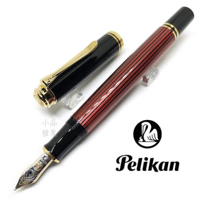 Pelikan - TY Lee Pen Shop - TY Lee Pen Shop