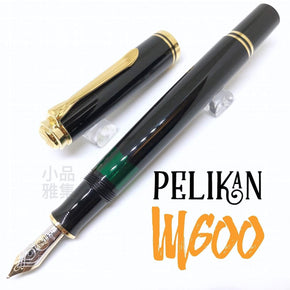 PELIKAN M600 14K Souverän® Black - TY Lee Pen Shop