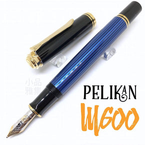 PELIKAN M600 14K Souverän® Black-blue - TY Lee Pen Shop