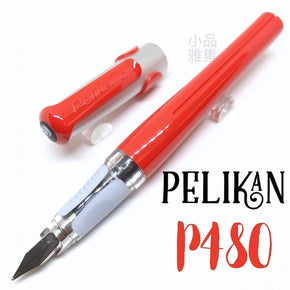 PELIKAN P480 Fountain Pen RED - TY Lee Pen Shop