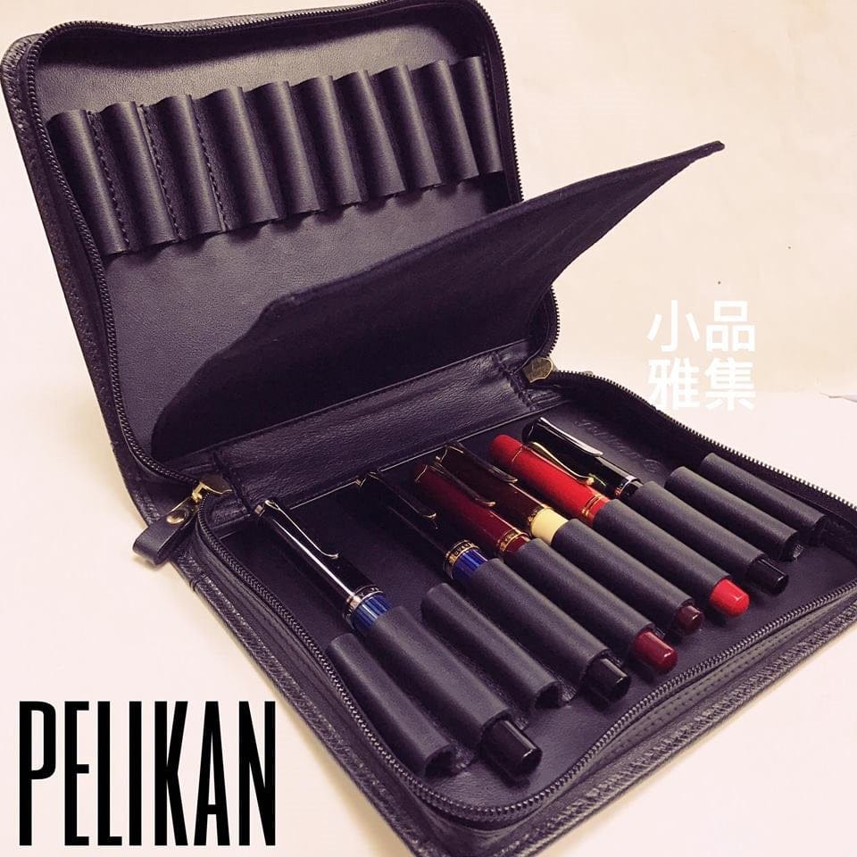 Pelikan Leather Double Pen Holder Case Green/Yellow/Black — The