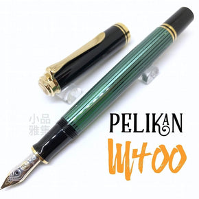 PELIKAN Souverän® M400 14k Black-Green - TY Lee Pen Shop