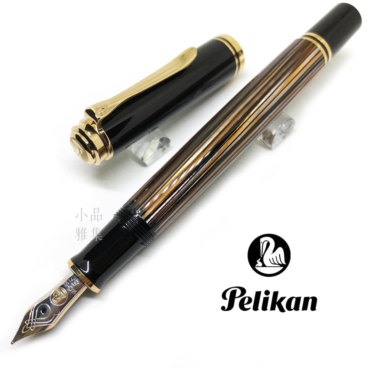 Pelikan Souverän M400