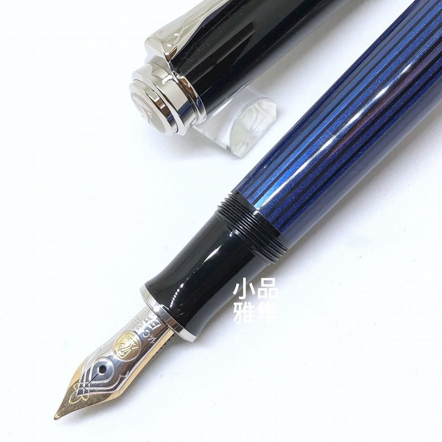 Pelikan M400 Fountain Pen – Black – The