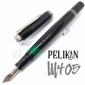 PELIKAN Souverän® M405 14k Black-Silver - TY Lee Pen Shop