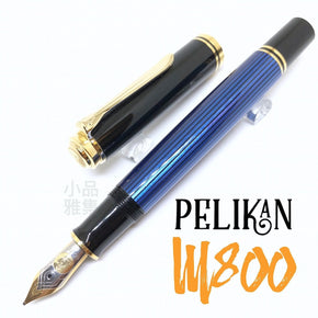 PELIKAN Souverän® M800 18K Black-Blue - TY Lee Pen Shop