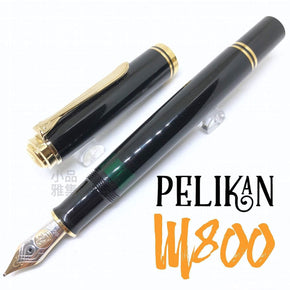 PELIKAN Souverän® M800 Black-Gold - TY Lee Pen Shop