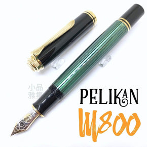 Pelikan Fountain Pen - TY Lee Pen Shop - TY Lee Pen Shop