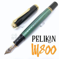 pelikan-souveran-m800-black-
