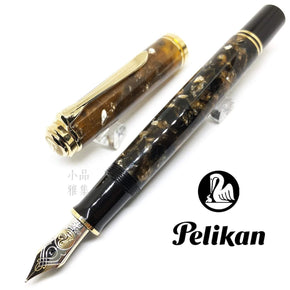 PELIKAN Souverän® M800 Renaissance Brown 18k - TY Lee Pen Shop