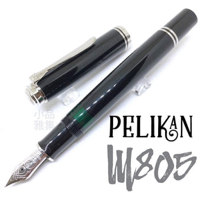 PELIKAN Souverän® M805 Black-Silver - TY Lee Pen Shop