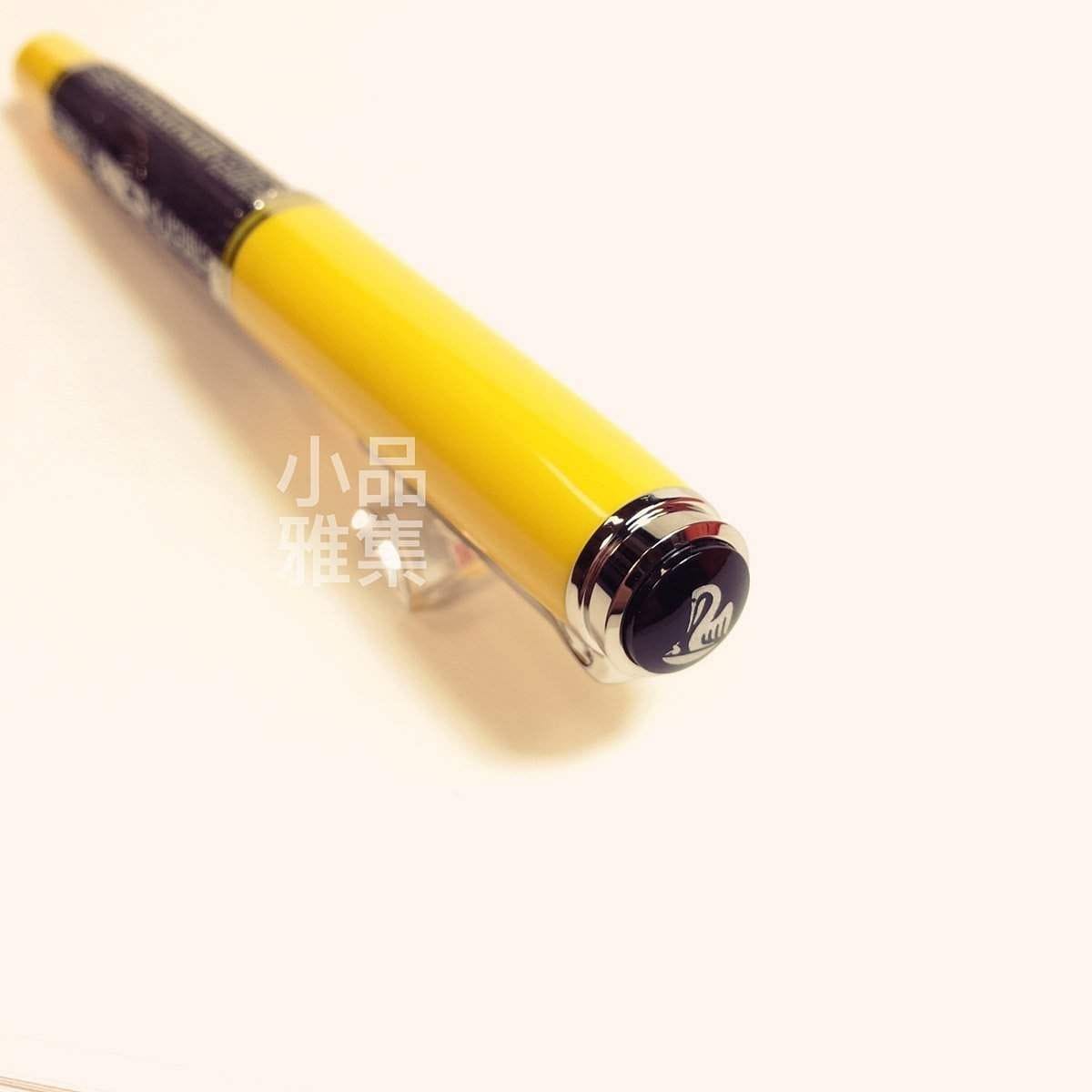 PELIKAN Toledo® - Fountain pen M 910 Yellow - TY Lee Pen Shop - TY Lee Pen  Shop