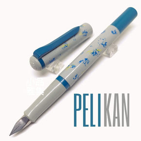 PELIKAN TWIST Old West Germany NO.12 - TY Lee Pen Shop