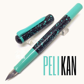 PELIKAN TWIST Old West Germany NO.14 - TY Lee Pen Shop