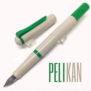 PELIKAN TWIST Old West Germany NO.21 - TY Lee Pen Shop