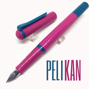 PELIKAN TWIST Old West Germany NO.22 - TY Lee Pen Shop