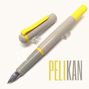 PELIKAN TWIST Old West Germany NO.25 - TY Lee Pen Shop