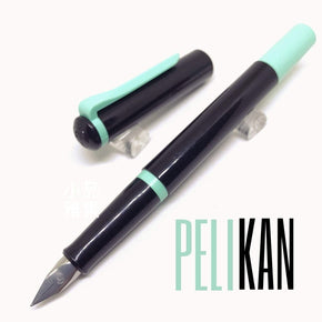 PELIKAN TWIST Old West Germany NO.28 - TY Lee Pen Shop