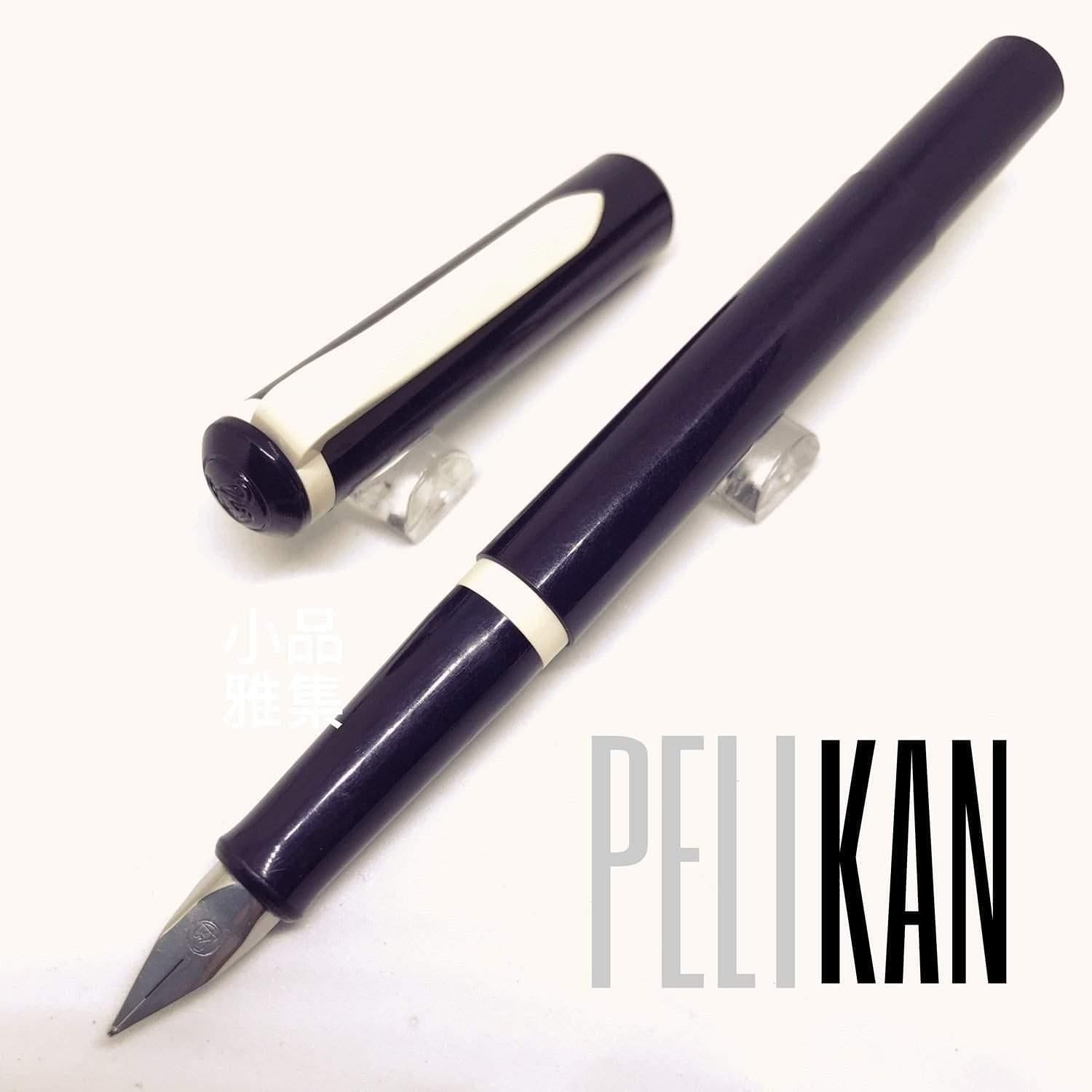 PELIKAN TWIST Old West Germany TY Lee Pen Shop TY Lee
