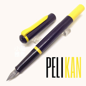 PELIKAN TWIST Old West Germany NO.31 - TY Lee Pen Shop