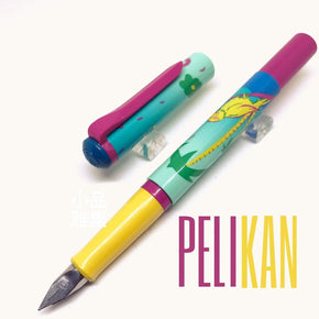 PELIKAN TWIST Old West Germany NO.6 - TY Lee Pen Shop