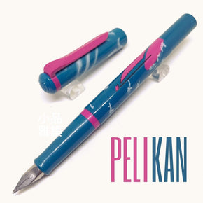 PELIKAN TWIST Old West Germany NO.7 - TY Lee Pen Shop