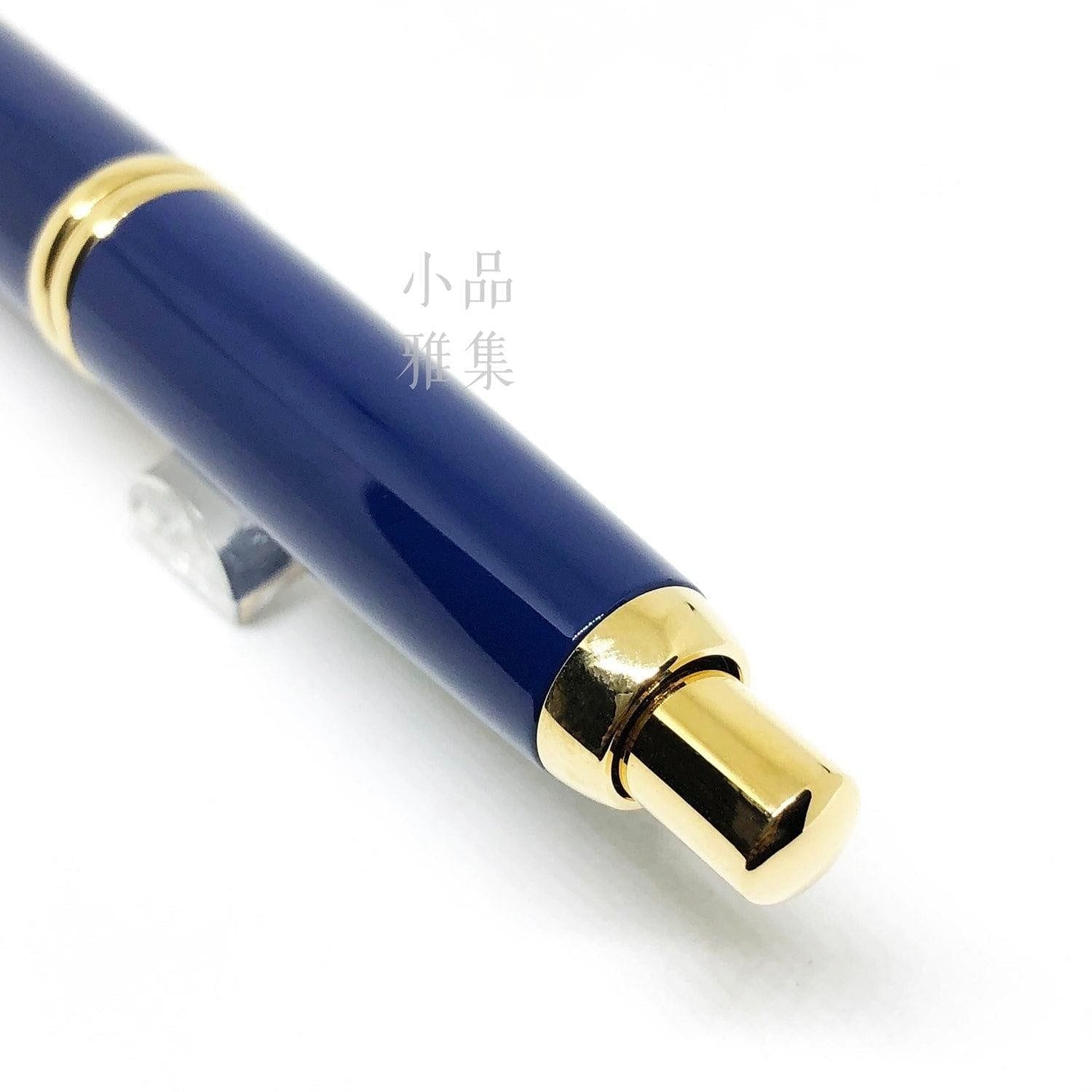 PILOT CAPLESS DECIMO Vanishing Point Blue-Gold - TY Lee Pen Shop - TY ...