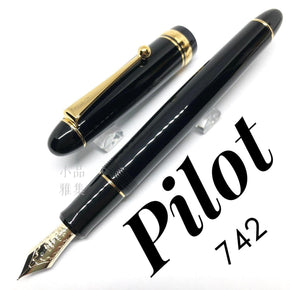 Pilot Fountain Pen - TY Lee Pen Shop - TY Lee Pen Shop