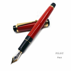 PILOT Custom 845 Urushi Pen Fountain Pen Ebonite Red - TY Lee Pen Shop