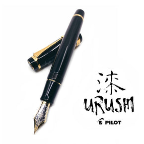 PILOT CUSTOM URUSHI NO.30 Nib 18K Black - TY Lee Pen Shop