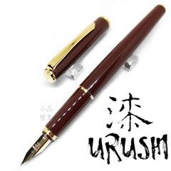 pilot-deluxe-urushi-14k-red-