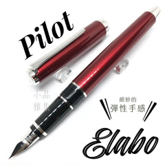 pilot-elabo-falcon-metal-